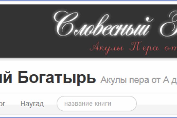 Ссылка кракен официальная тор