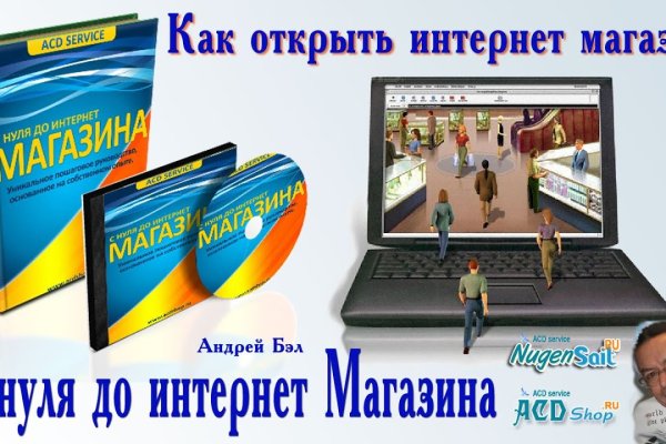 Kraken ссылка актуальная