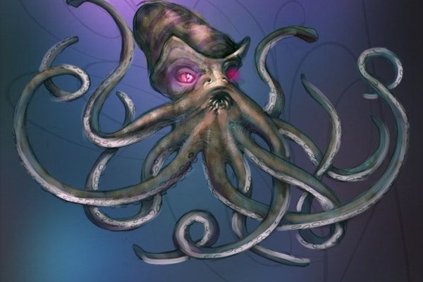 Kraken 1 2