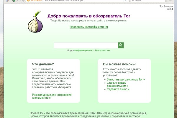 Сайт krn