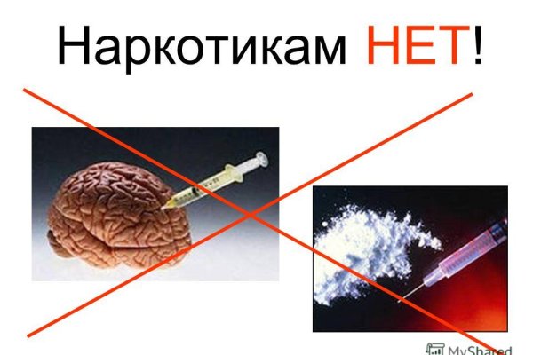 Кракен дарксайд