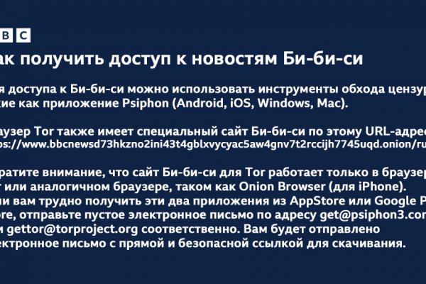 Кракен сайт маркетплейс ссылка