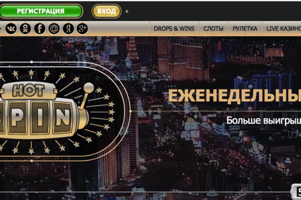 Кракен безопасный вход