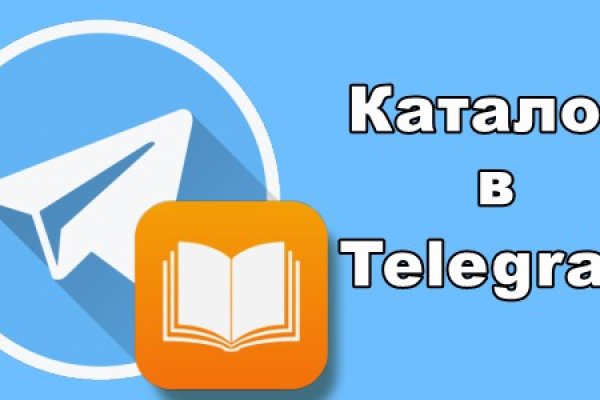 Кракен ссылка тупа германия