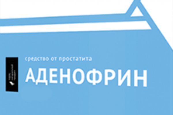 Зайти на кракен через браузер