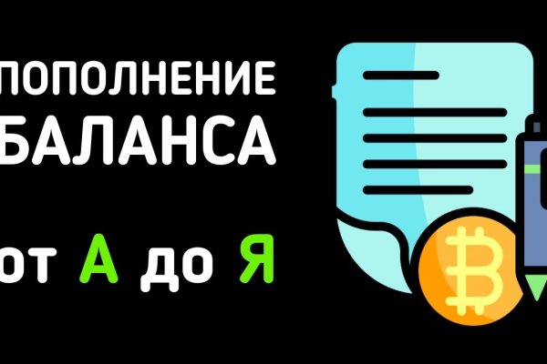 Зеркала сайта кракен tor