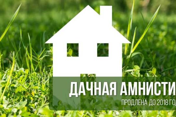 Кракен что это магазин