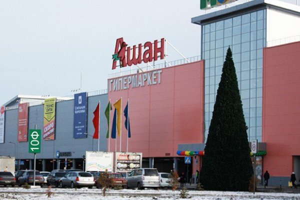 Кракен маркетплейс krk market com