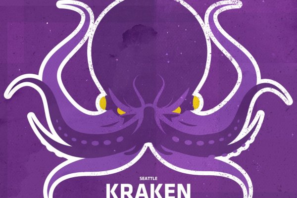 Зеркало kraken тор ссылка рабочее