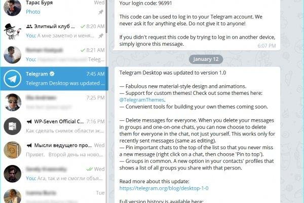 Кракен торговая kr2web in