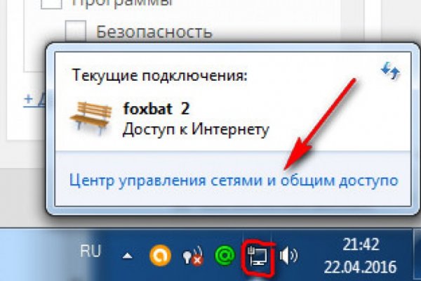 Kraken13 at сайт