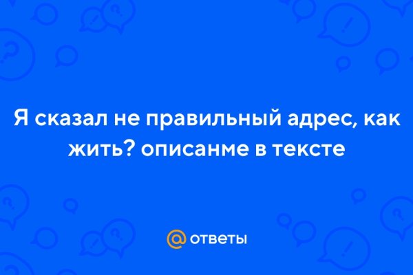 Кракен маркетплейс откуда взялся