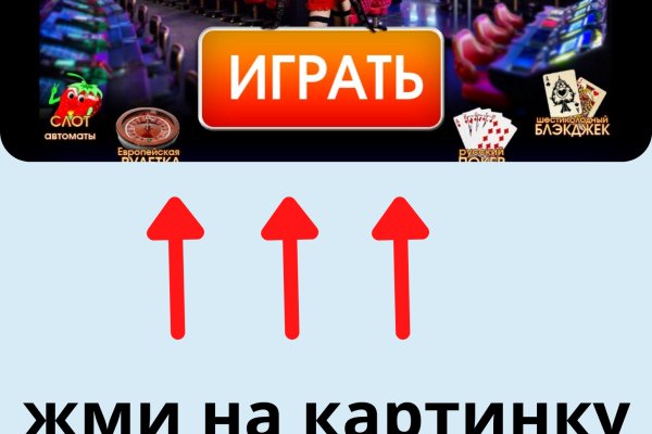 Как найти кракен в торе