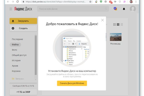 Кракен маркетплейс зеркало