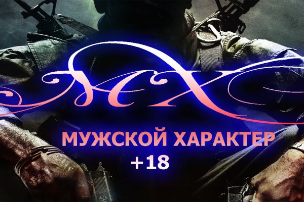 Официальный сайт kraken kraken clear com