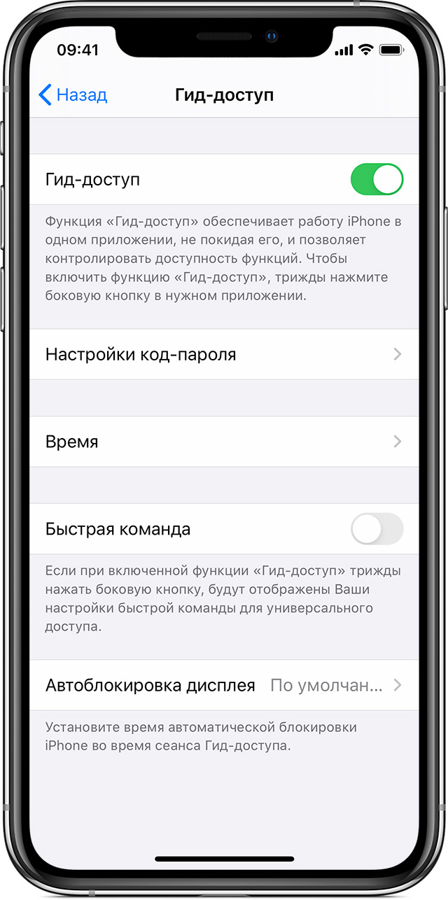 Где найти рабочую ссылку на кракен