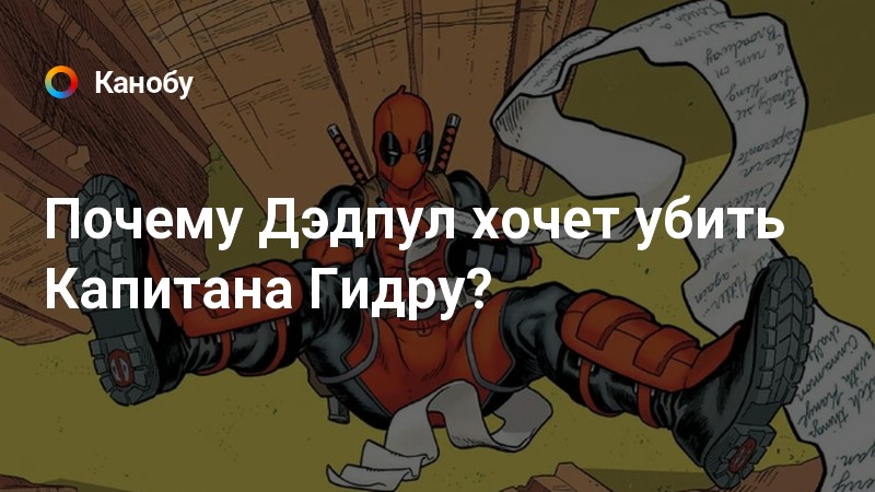 Кракен ссылка kra