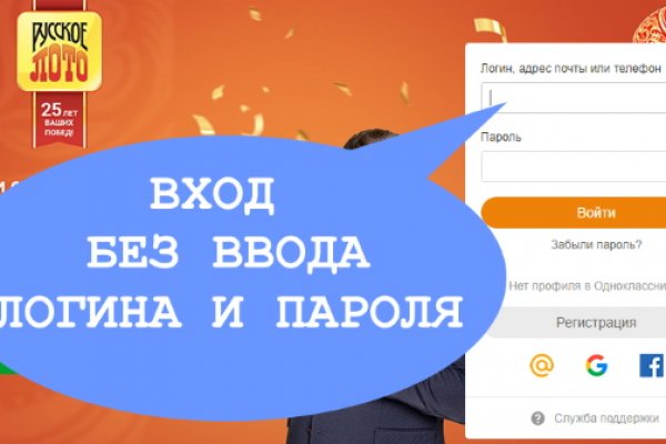 Кракен ссылка прокатис