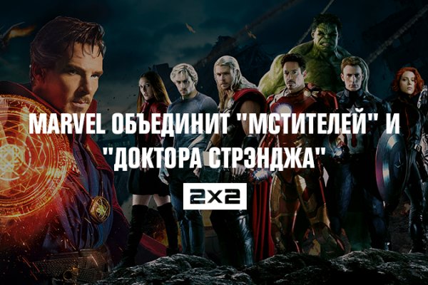 Кракен наркошоп
