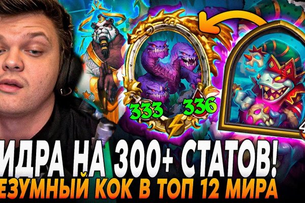 Kraken 5at
