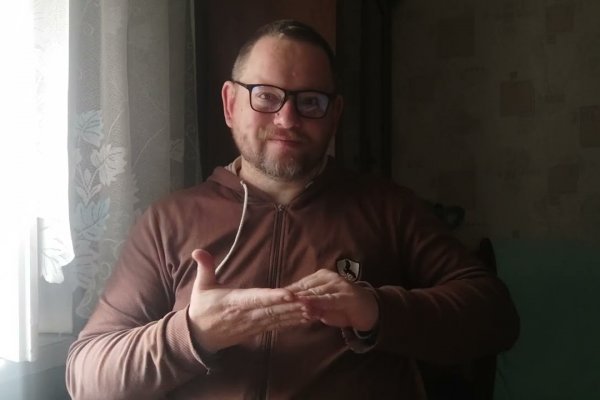 Ссылки мега кракен