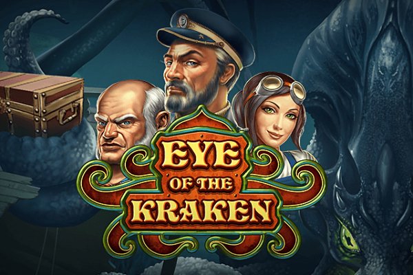 Kraken оригинальная ссылка
