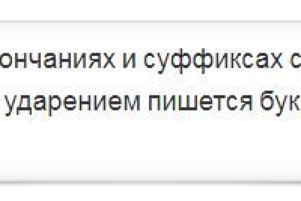 Кракен дарксайд 2025 ссылка