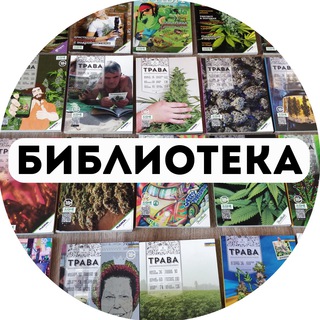 Кракен рабочее на сегодня сайт