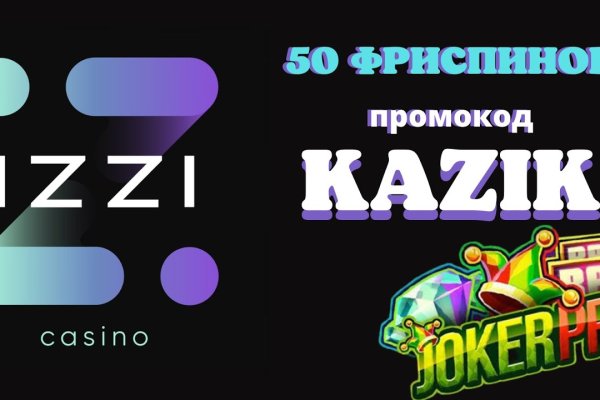 Кракен даркнет плейс