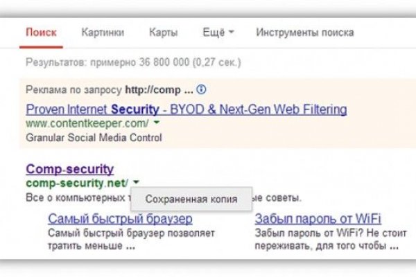 Кракен 15at