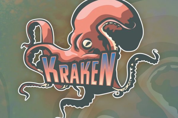 Kraken 2krn es