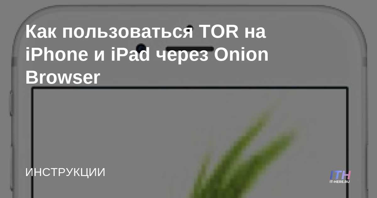 Кракен маркетплейс отзывы