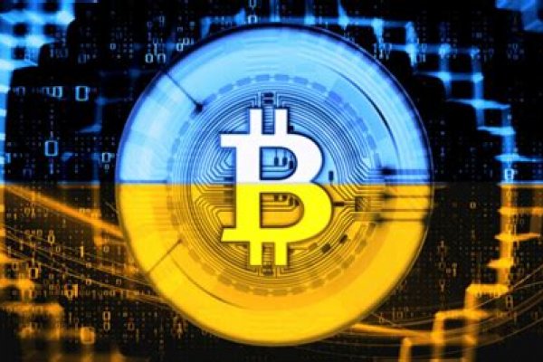 Кракен мефедрон