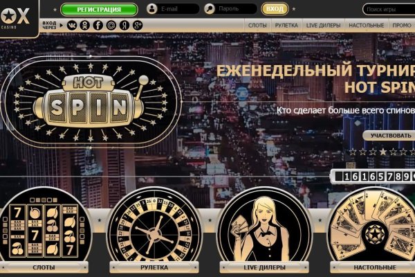 Кракен нарк
