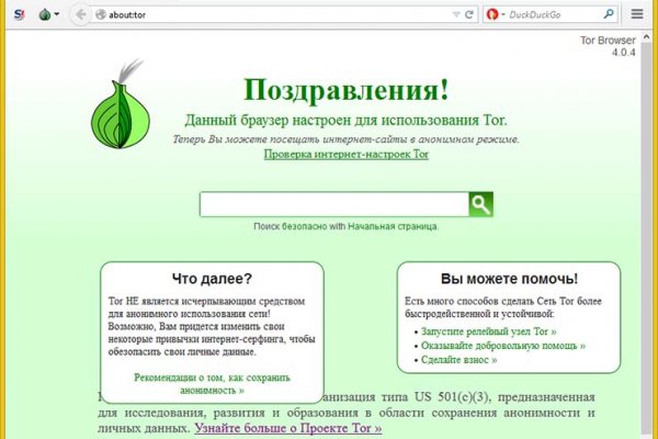 Kraken зеркала kr2web in
