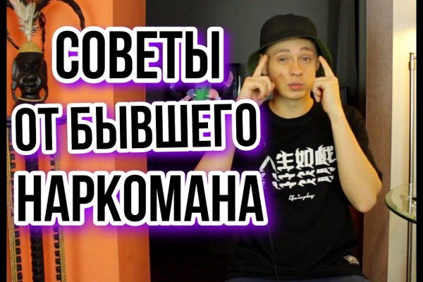 Ссылки на кракен маркетплейс
