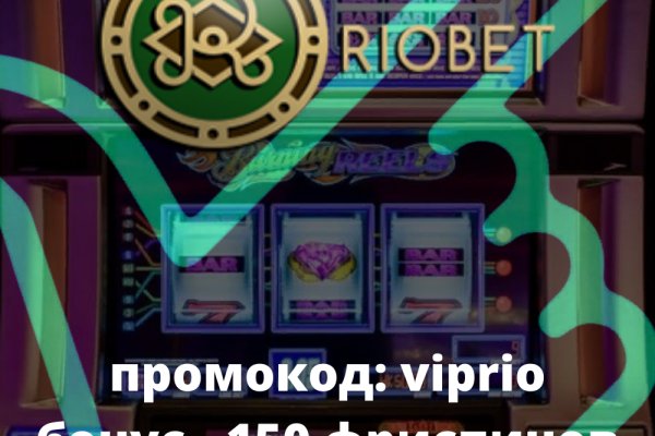 Кракен это что за магазин