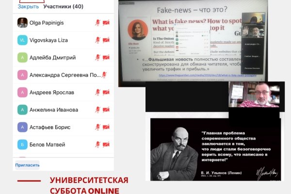 Kraken darknet sliv php
