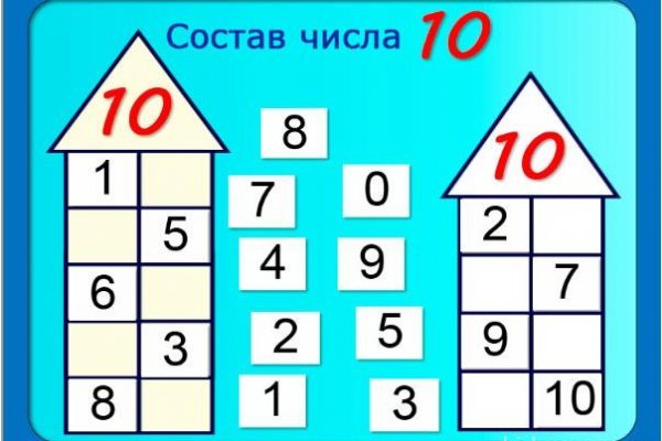 Кракен онион даркнет площадка