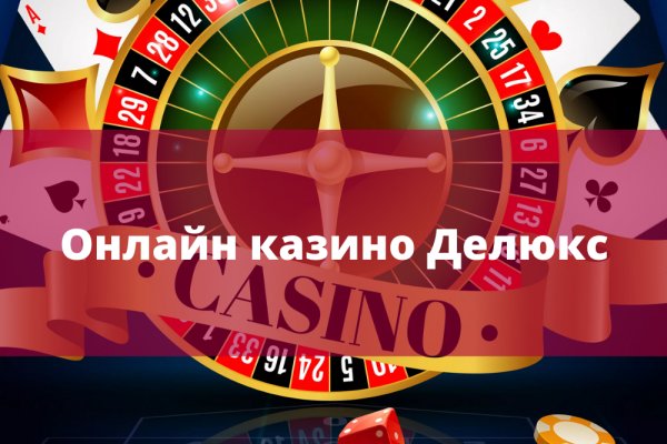 Что вместо гидры