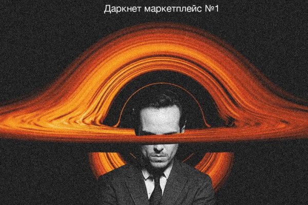 Кракен ссылка на сайт com