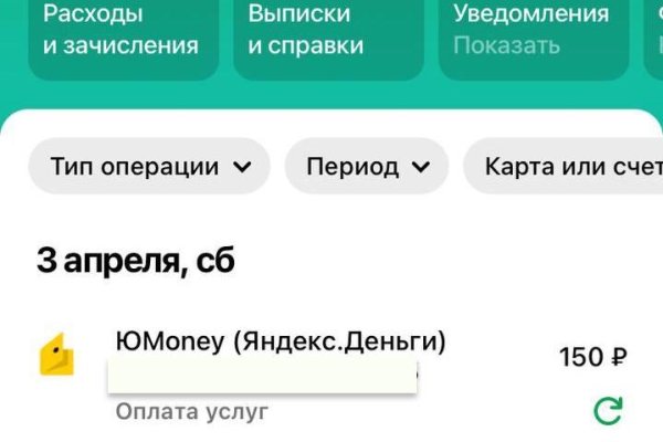 Кракен сайт ссылка kr2web in