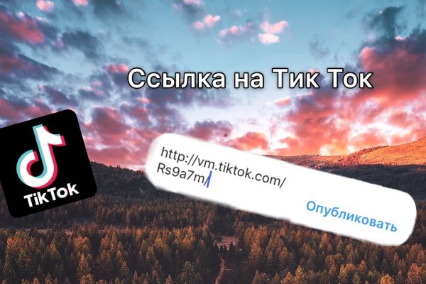 Кракен зеркало krk market com