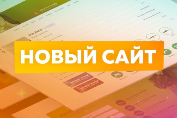 Кракен актуальная ссылка