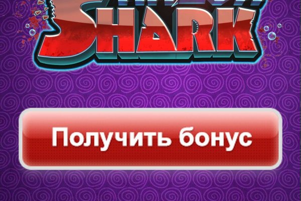 Кракен зеркало тор