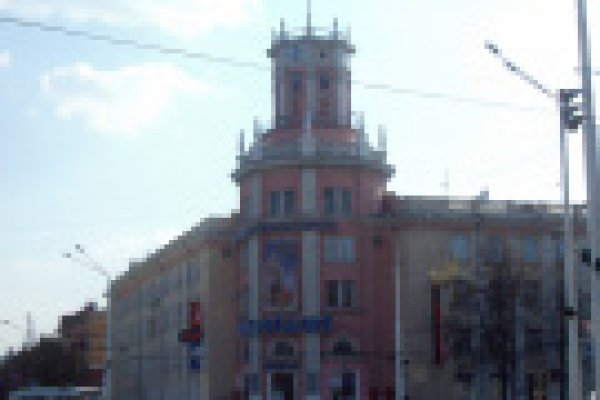 Ошибка на сервере кракен