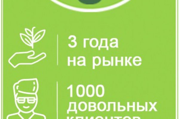 Кракен kr2web in маркетплейс ссылка