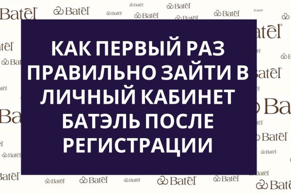 Ссылка на кракен тор kraken2 4aa337