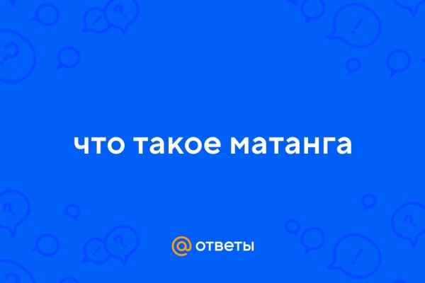 Почему в кракене пользователь не найден