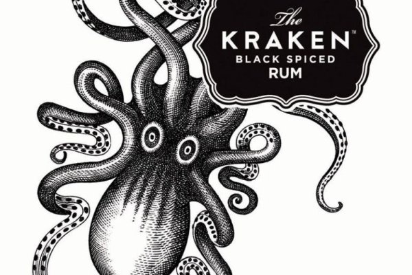 Kraken 26at
